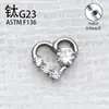 Brincos de Liga de Titânio G23 com Coração Vazado Cravejado de Zircônia, Piercings de Lábio, Brincos de Coração com Rosca Interna, Joias para Piercing