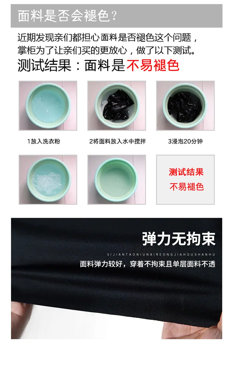 详情_06.jpg