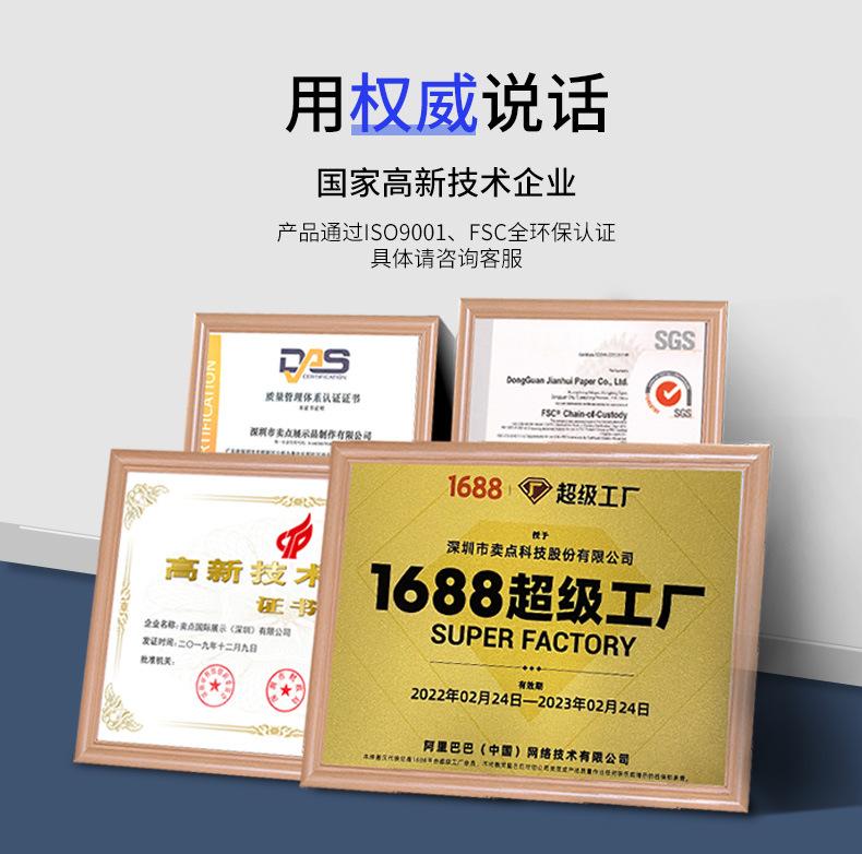 详情页_01.jpg