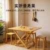Mesa y silla plegables para exteriores, para acampar, dormitorio, comedor, dormitorio, mesa pequeña cuadrada, escritorio sencillo