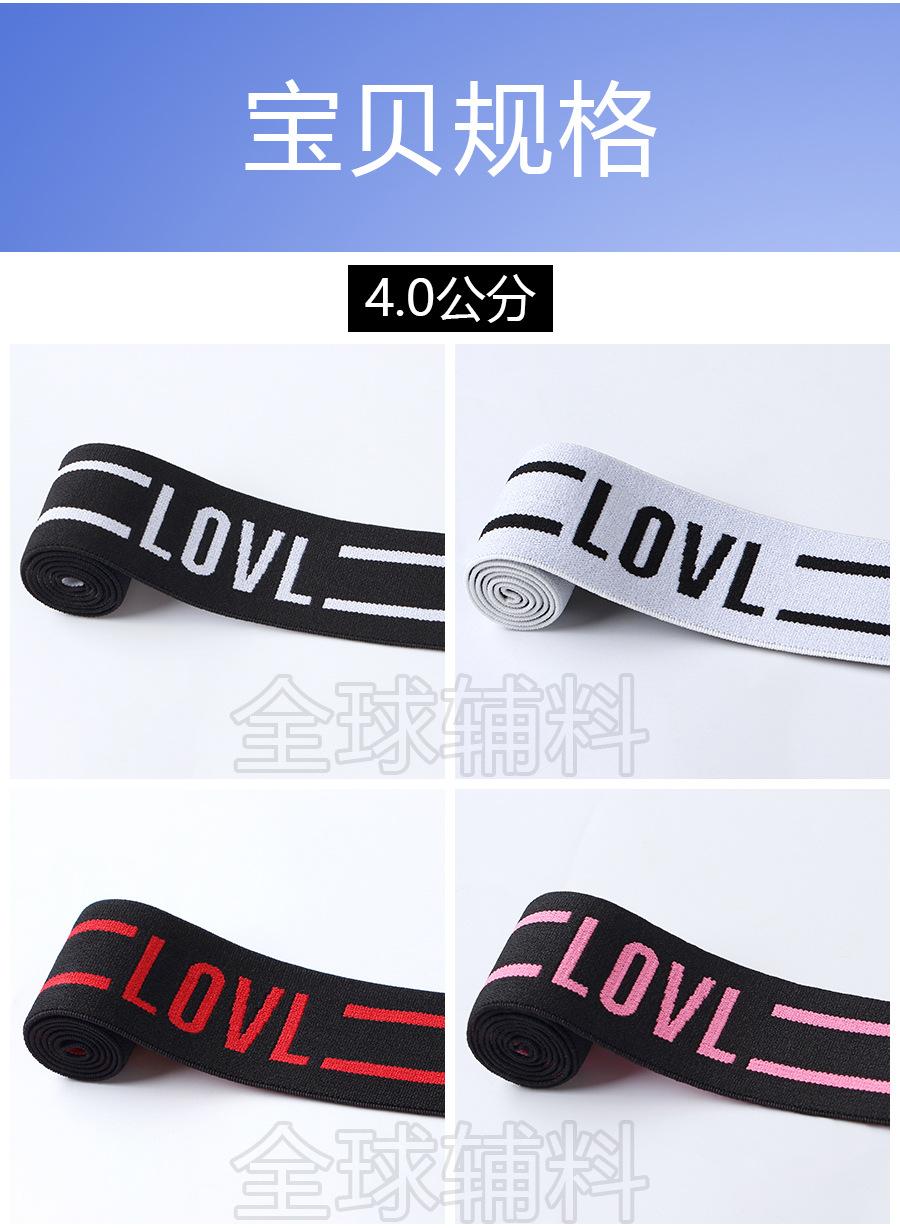 LOVL_07