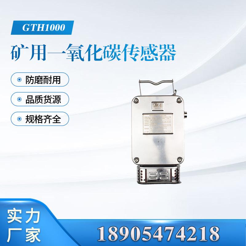 汇业主图模板18905474218