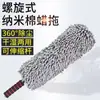 Cepillo para lavar coches mango largo retráctil cepillo para coches pelo suave mopa de cera herramientas para lavar coches suministros de limpieza cepillo para coches