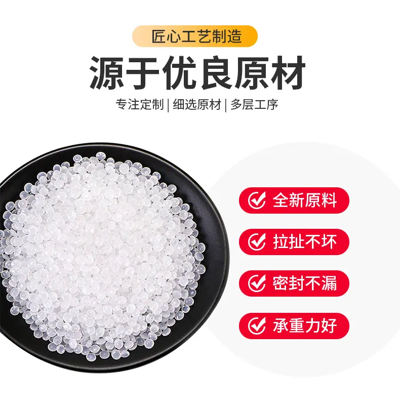 格尔详情_04