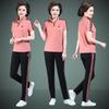 Traje Deportivo de Verano para Madres Nuevas 2021 Moda para Mujeres de Mediana Edad y Mayores Camiseta de Manga Corta de Dos Piezas para Mujer 40 Años 50