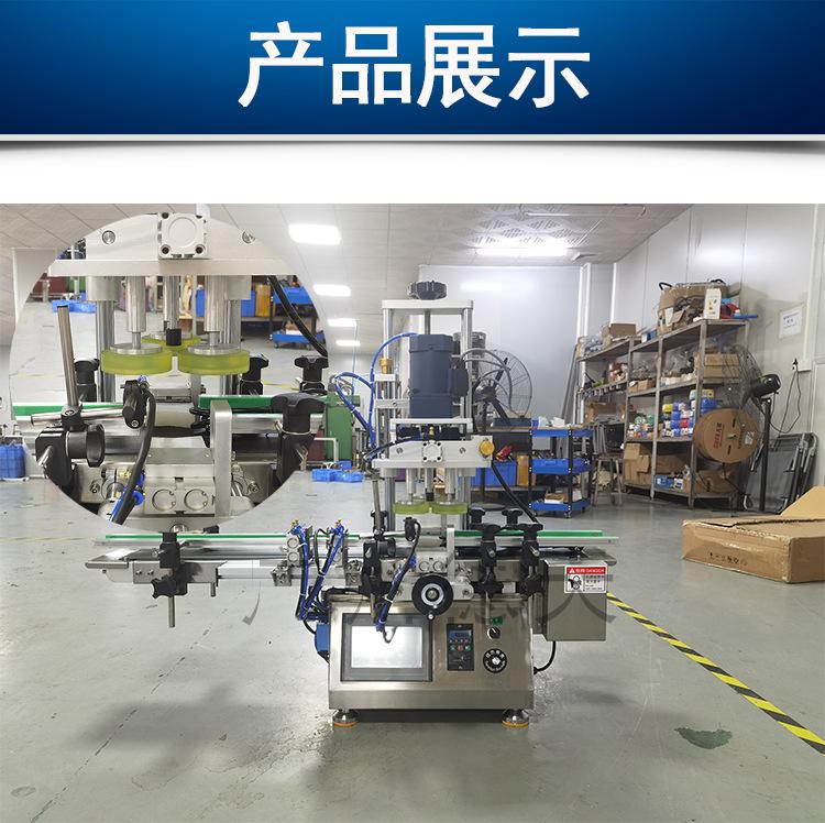 详情页_05.jpg