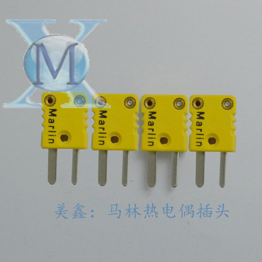 MARLIN马林