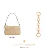 Corrente Extensora para Bolsa de Mahjong Kouchi Transfronteiriça Aplicável Nolita19 Bolsa Transversal de Axila Corrente Decorativa Acessórios