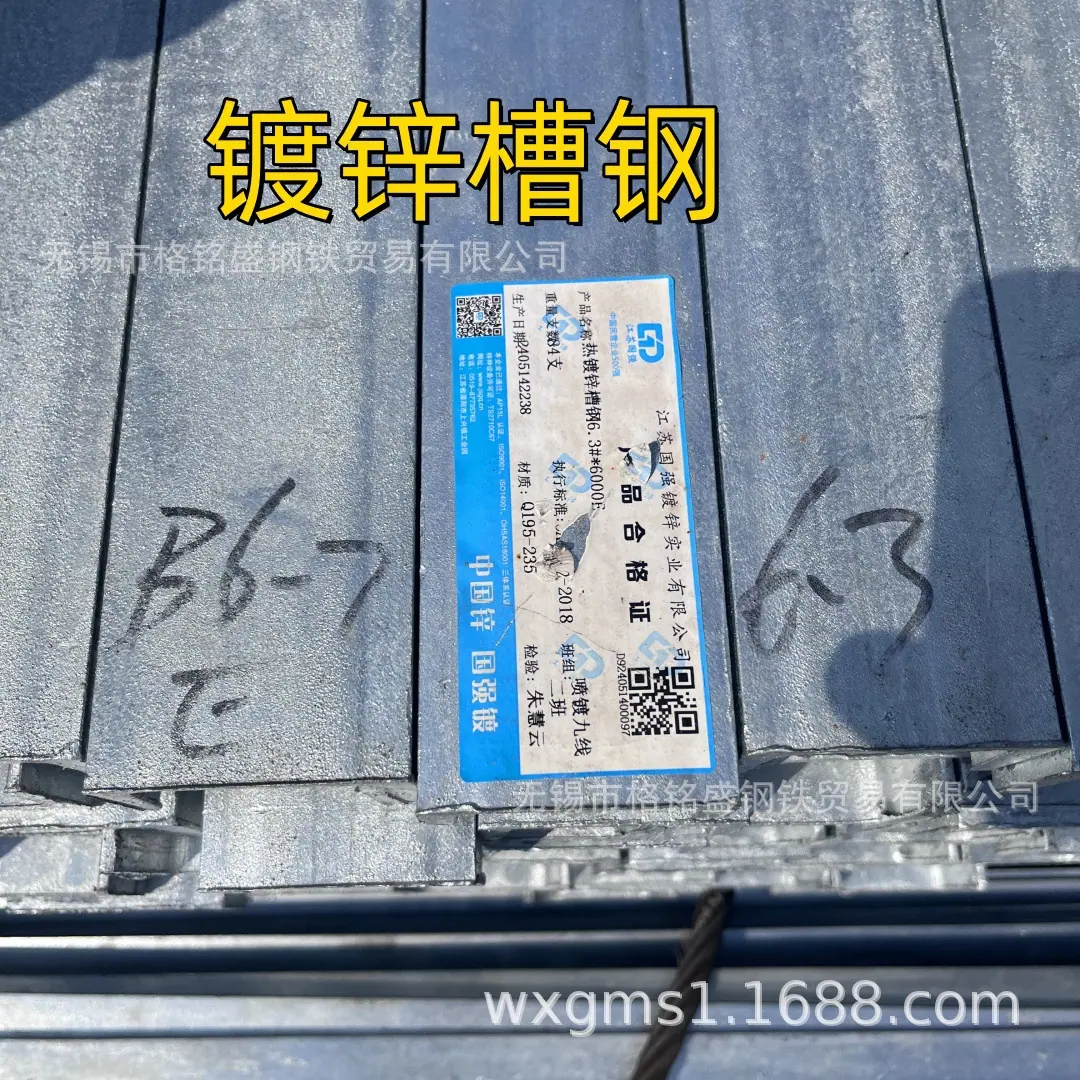 微信图片_20240808084244_副本