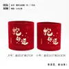 Barril de flanela de Ano Novo barril vermelho dourado barril de abraço casa nova barril de palavras flor de Ano Novo arranjo de flores barril ornamentos decorativos