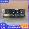 Módulo de entrada AC Huawei AIU03B 63A4P chave de entrada AC trifásica módulo de alimentação embutido