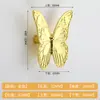 Manija moderna de lujo ligero estilo chino de mariposa simulada de aleación de zinc para instalación en puertas de sala de estar, dormitorio, cajones, gabinetes y alacenas
