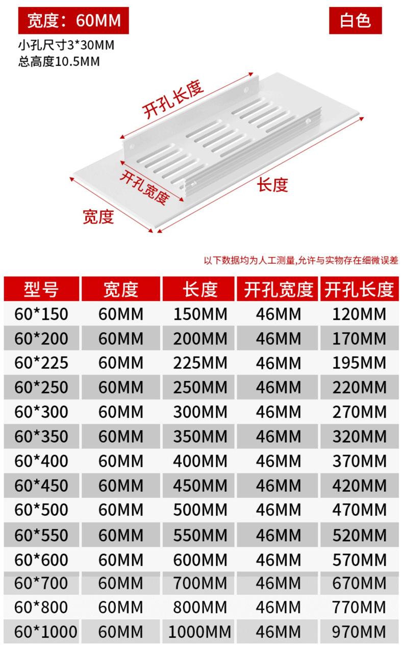 详情_06.png