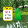 Mini Bolsa de Rede Portátil Simples para Proteção de Peixe Conveniente Bolsa de Rede para Peixe Bolsa de Rede Pequena tamanho pequeno Nylon Tecido Barriga de Riacho