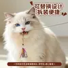 Nuevo de fábrica palo para gatos con mosca pequeña juguete para gatos Amazon con cascabel suministros para gatos palo para gatos juguete para mascotas 7
