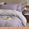 Conjunto de cama de alta qualidade de 100S 100% algodão, espessado, escovado, de quatro peças para outono e inverno, com lençóis quentes de algodão puro, capa de edredom e lençol com elástico, atendendo aos padrões de segurança Classe A para mães e bebês