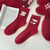 Calcetines Rojos para Mujer, Calcetines de Media Pantorrilla de Dibujos Animados de Felpa, Calcetines Lindos Estilo Universitario, Calcetines Holgados sin Costuras, Calcetines Rojos Brillantes para Mujer