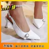 Sandalias Versátiles Mary Jane de Perlas con Tacón Grueso para Mujer, Moda Verano 2026 Nuevo Diseño de Punta Cerrada sin Espalda, Zapatos Planos de Deslizamiento
