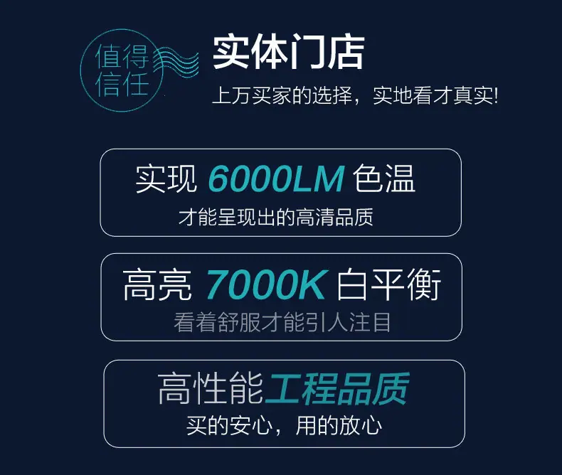黑骑士详情_04