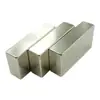 Suministro de Imán Potente Cuadrado de 10*3*3 Imán para Refrigerador N42 Especificaciones Imán Adhesivo para Puerta Caja de Regalo Juguete Imán Cuadrado