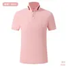 Camisa Polo de Manga Corta con Cuello de Doble Capa Acanalado Grueso Sorona de 260g, 40 Piezas, Ropa de Trabajo Bordada