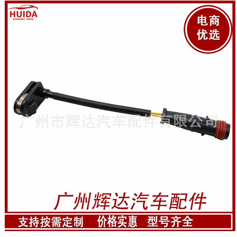 O1CN01X3pgDR1CykOriDmrF_!!2209