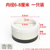 Elevadores para mesitas de noche, almohadillas universales para patas de muebles, almohadillas protectoras de suelo silenciosas, antideslizantes y antirresbalones, accesorios