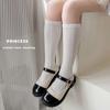Calcetines para niños calcetines para niños primavera y verano calcetines de malla vertical calcetines de princesa de color lolita coreana fabricantes mayoreo