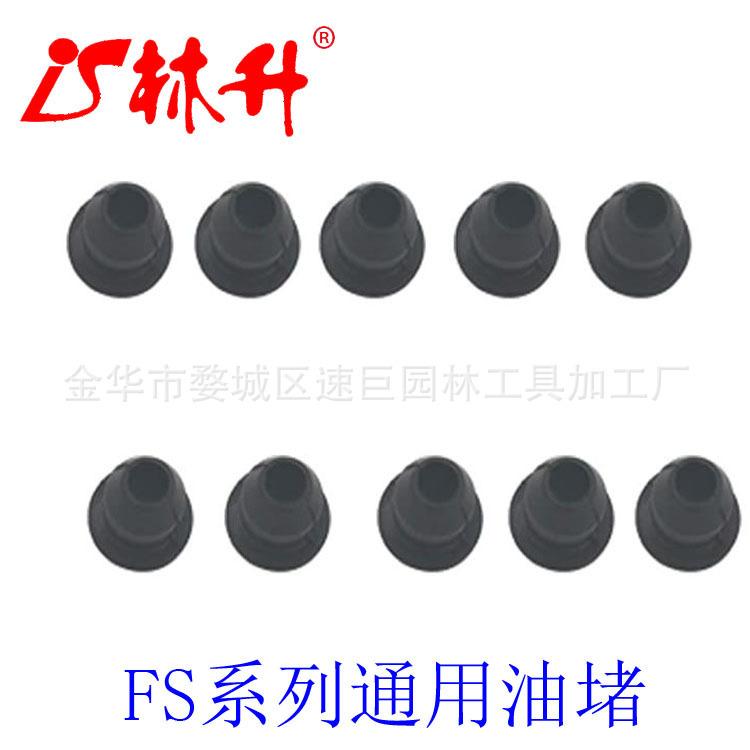 Cancanle 10 Pieces Trimmer Par