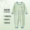 Pijama de una pieza de verano para niños de Shangbaomai, doble capa de Tencel Modal para protección del vientre, ropa de casa para niños y niñas bebés