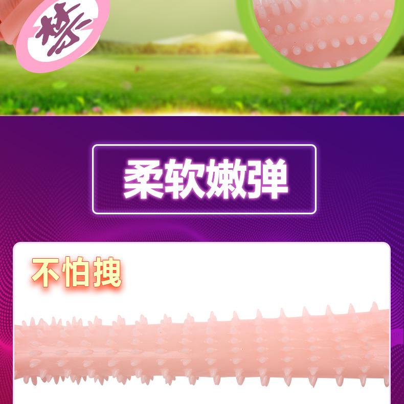带刺狼牙套详情_08.jpg