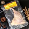 Fábrica de carne curada cantonesa de origem 150g Guangdong especialidade salgada doce ovo salgado carne curada bolo panela quente arroz comercial bola de fênix