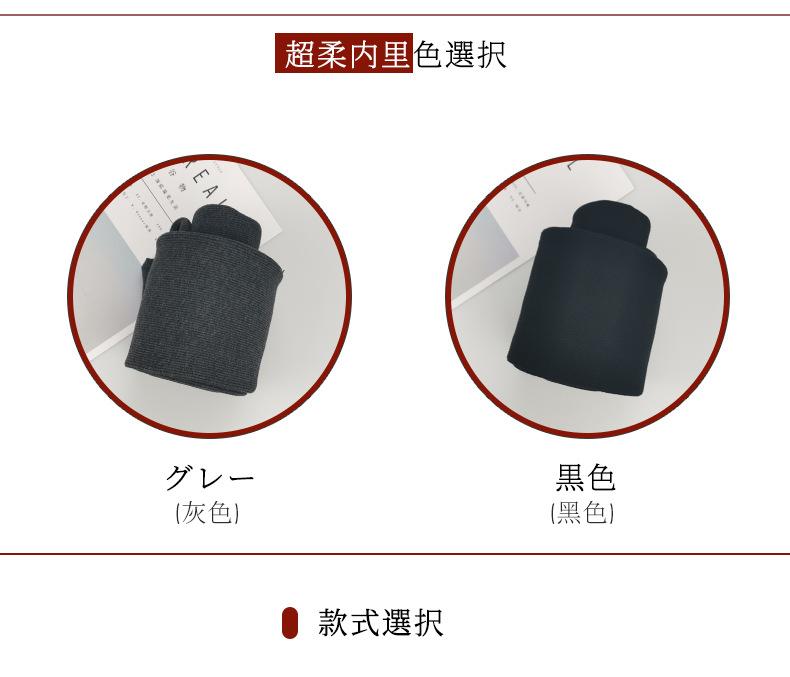 详情_08.jpg