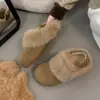 Zapatos de felpa con suela gruesa y tacón oculto, muy bonitos, para mujer, invierno, uso exterior, boca de felpa, cubretacón cálido, zueco, zapatos de algodón