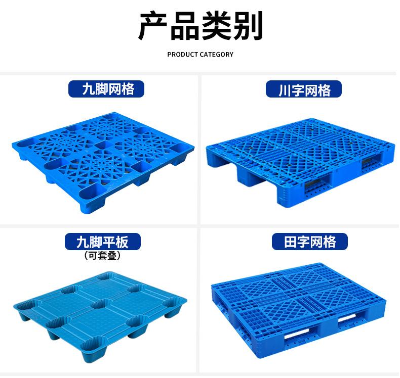 大链接详情页_08