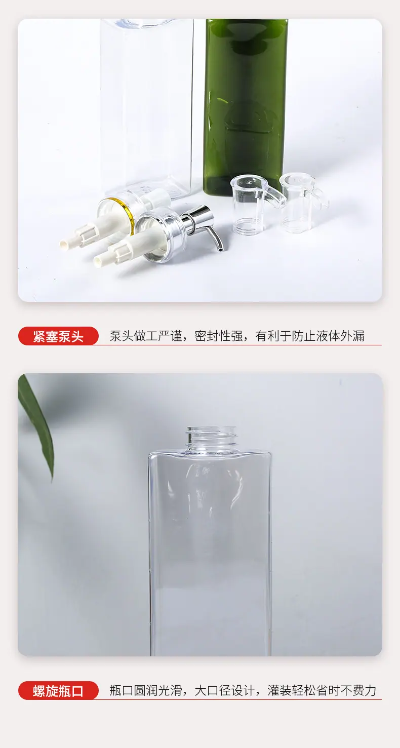 详情_07.jpg