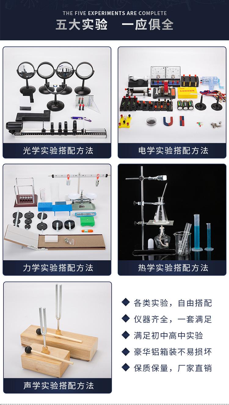 详情图片_04.jpg