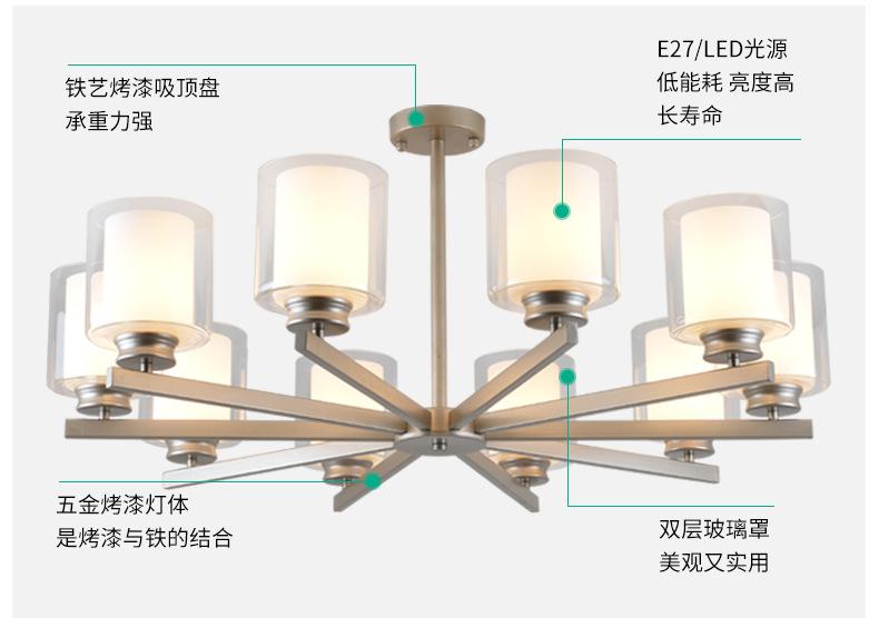 详情1_08.jpg
