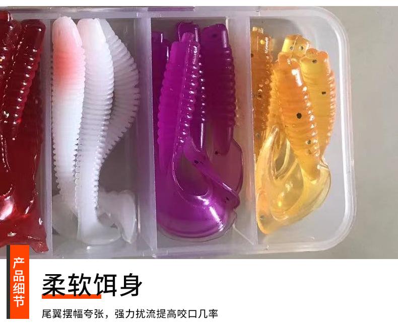 详情_08
