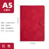 Conjunto de notebook com fivela redonda A5, caixa de presente, logotipo personalizável, fivela magnética simples, diário para reuniões de escritório