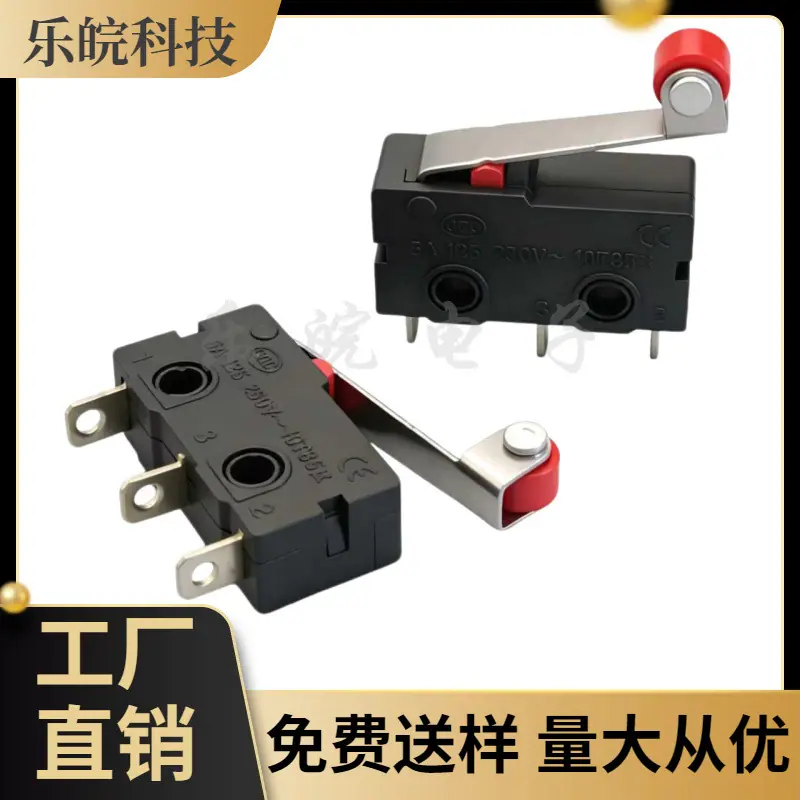 大泽工具_20260503132253