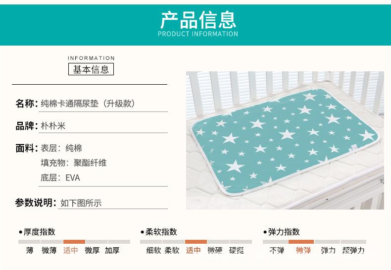 详情页5.jpg