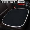 Cojín cuadrado calefactable transfronterizo cojín cuadrado pequeño cojín para asiento de coche asiento individual al por mayor cojín de asiento de invierno accesorios de interior almohadilla calefactable para joyas