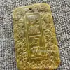 Escultura de Jade Xiu no Atacado, Ornamentos de Ouro e Jade, Símbolos de Riqueza, Pingentes de Jade, Charms de Jade, Vendas ao Vivo de Fábrica, Fornecimento para Vendedores de Rua