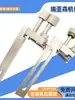 Accesorios para Máquinas de Empaque: Rueda de Tirar Película, Rueda de Tracción de Sellado Longitudinal, Extractor de Película para Máquina Empacadora de Almohadas, Rueda de Tracción y Sellado de Película Inferior, Conjunto de Sellado Longitudinal
