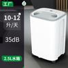 Hanma 12L Hogar Sótano Secado Mini Fuente Fábrica Mayorista Absorbente de Humedad Deshumidificador