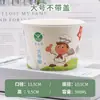 Tazón Redondo de Papel Desechable Comercial con Tapa Caja para Llevar Snacks Caja Redonda para Almuerzo Tazón de Papel para Fideos Instantáneos Tazón para Llevar