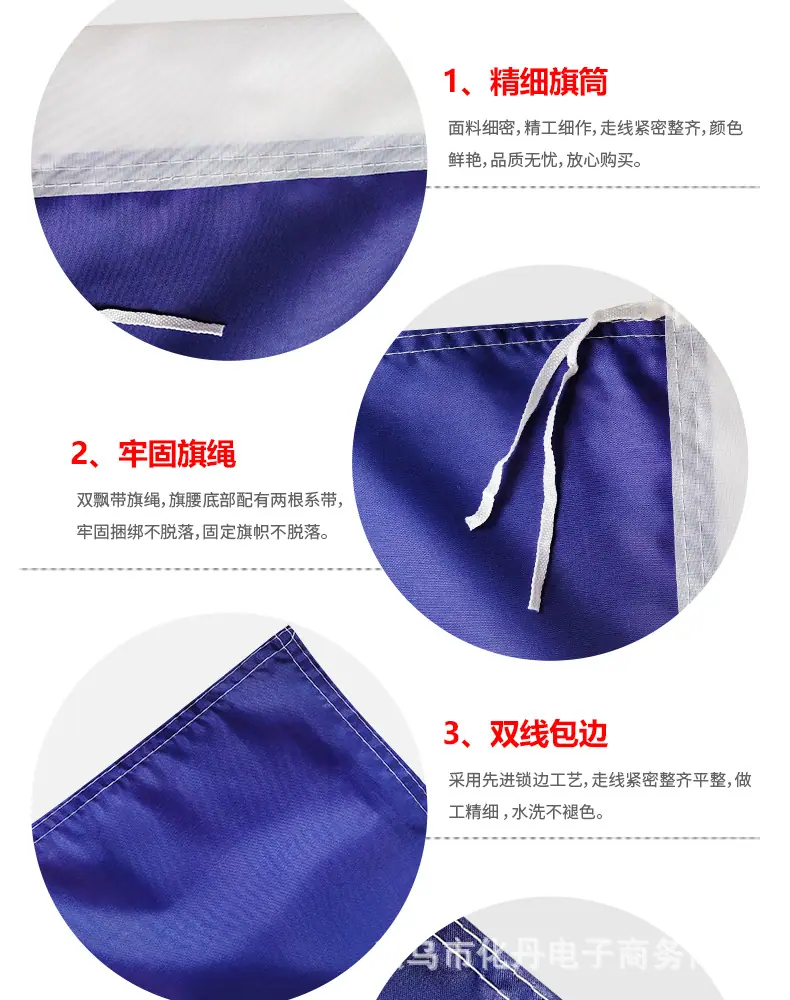 详情页_06.jpg