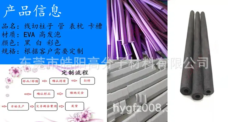 未命名_副本.jpg