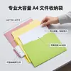 Carpetas de papel Manila de colores por ambos lados, populares en Amazon, para clasificación e indexación de documentos, tamaño carta